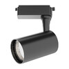 Миниатюра фото трековый светильник maytoni technical vuoro tr003-1-6w4k-m-b | 220svet.ru