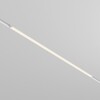 Миниатюра фото трековый светильник voltega exilight vgl030-2-30w4k-w | 220svet.ru