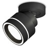 Миниатюра фото комплект спота ambrella light techno spot xm (a2229, a2106, c8102, n8434) xm8102023 | 220svet.ru