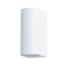 Миниатюра фото уличный настенный светильник arte lamp a3102al-2wh | 220svet.ru
