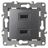 Миниатюра фото устройство зарядное usb эра 12 5v-2,1a 12-4110-12 б0027497 | 220svet.ru