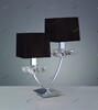 Миниатюра фото настольная лампа mantra akira 0790 | 220svet.ru