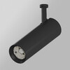 Миниатюра фото светильник однофазный светодиодный для трековых систем barra/quattro lightstar stella 075607 | 220svet.ru