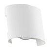 Миниатюра фото уличный настенный светодиодный светильник arte lamp bosto a3122al-2wh | 220svet.ru