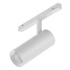 Миниатюра фото трековый магнитный светодиодный светильник iledex technical vision 4822-006-d55-18w-38dg-4000k-wh | 220svet.ru