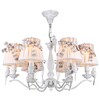 Миниатюра фото подвесная люстра maytoni bird arm013-06-w | 220svet.ru