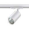 Миниатюра фото трековый однофазный трехжильный светильник novotech pipe 370964 белый | 220svet.ru