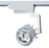 Миниатюра фото трековый светильник arte lamp vigile a1620pl-1wh | 220svet.ru