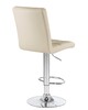 Миниатюра фото стул барный dobrin kruger lm-5009-n_ch-m_el-cream-11038 | 220svet.ru