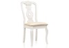 Миниатюра фото стул деревянный lomar butter white | 220svet.ru