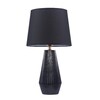 Миниатюра фото настольная лампа maytoni calvin table z181-tl-01-b | 220svet.ru