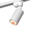 Миниатюра фото комплект трекового светильника ambrella light xt6322023 swh/ppg белый песок/золото розовое полированное (a2520, c6322, n6113) | 220svet.ru