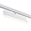 Миниатюра фото трековый светодиодный светильник ambrella light track system magnetic gl4080 | 220svet.ru