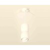 Миниатюра фото комплект подвесного светильника ambrella light techno spot xp1141031 swh/fr белый песок/белый матовый (a2310, c1141, a2011, c1141, n7175) | 220svet.ru