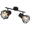 Миниатюра фото спот globo clastra 15388-2 | 220svet.ru