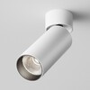 Миниатюра фото потолочный светодиодный светильник maytoni technical focus led c055cl-l12w4k-w-w | 220svet.ru