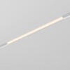 Миниатюра фото трековый магнитный светильник 20w 3000k elektrostandard slim magnetic 85002/01 | 220svet.ru