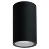 Миниатюра фото уличный настенный светильник arte lamp mistero a3302pf-1bk | 220svet.ru