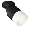 Миниатюра фото комплект спота ambrella light techno spot xm (a2229, a2106, c8111, n8402) xm8111002 | 220svet.ru