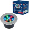Миниатюра фото ландшафтный светодиодный светильник (ul-00006824) uniel ulu-b12a-9w/rgb ip67 grey | 220svet.ru