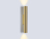 Миниатюра фото настенный светодиодный светильник ambrella light comfort fl74511 | 220svet.ru