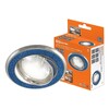 Миниатюра фото встраиваемый светильник tdm electric св 02-06 sq0359-0038 | 220svet.ru