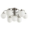 Миниатюра фото потолочная люстра arte lamp cloud a8170pl-9ab | 220svet.ru