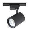Миниатюра фото трековый светильник однофазный crystal lux clt 0.31 006 40w bl | 220svet.ru
