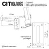 Миниатюра фото светильник настенный с выключателем на корпусе  citilux vektor cl513412 | 220svet.ru