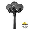 Миниатюра фото садово-парковый фонарь fumagalli artu bisso/g250 3l g25.158.s30.aze27 | 220svet.ru