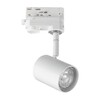 Миниатюра фото трековый светильник ideal lux spot track bianco | 220svet.ru