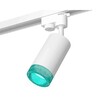 Миниатюра фото комплект трекового светильника ambrella light track system xt6322083 swh/bl белый песок/голубой (a2520, c6322, n6153) | 220svet.ru