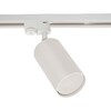 Миниатюра фото трековый светильник reluce 16002-9.3-001ld gu10 wt | 220svet.ru