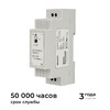 Миниатюра фото блок питания на din рейку apeyron 03-160 | 220svet.ru