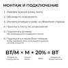 Миниатюра фото светодиодная лента apeyron 9,6w/m 120led/m 2835smd холодный белый 5m 00-443 | 220svet.ru