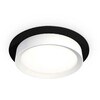 Миниатюра фото комплект встраиваемого светильника ambrella light techno spot xc (c8051, n8112) xc8051001 | 220svet.ru