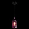 Миниатюра фото подвесной светильник arte lamp 26 a8132sp-1mg | 220svet.ru