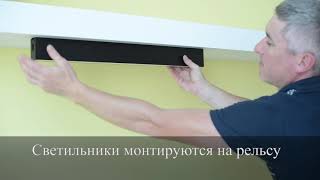 Миниатюра фото модульный светодиодный светильник волвошер novotech ratio 358106 | 220svet.ru