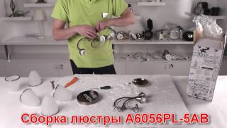 Миниатюра фото потолочная люстра arte lamp 3 a6056pl-5ab | 220svet.ru