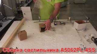 Миниатюра фото спот arte lamp parry a5062pl-4ss | 220svet.ru