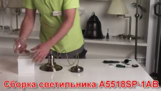Миниатюра фото подвесной светильник arte lamp fisherman a5518sp-1ab | 220svet.ru