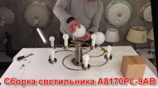 Миниатюра фото потолочная люстра arte lamp cloud a8170pl-9ab | 220svet.ru