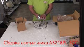 Миниатюра фото спот arte lamp cono a5218pl-3cc | 220svet.ru
