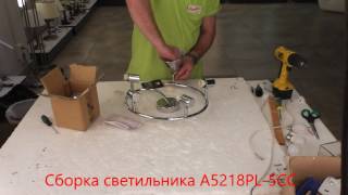 Миниатюра фото спот arte lamp cono a5218pl-5cc | 220svet.ru