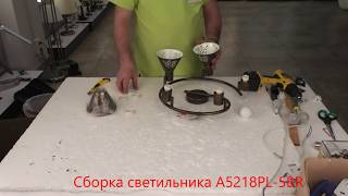 Миниатюра фото спот arte lamp cono a5218pl-5br | 220svet.ru